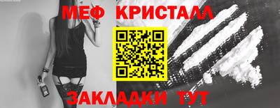 spice Канаш