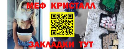 хмурый Камышлов