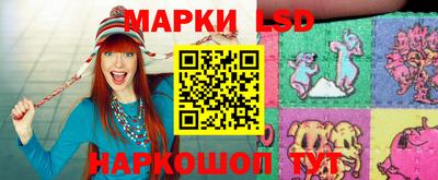 меф VHQ Кандалакша