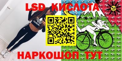 меф VHQ Кандалакша