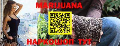 меф VHQ Кандалакша