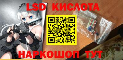меф VHQ Кандалакша