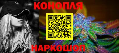 spice Канаш