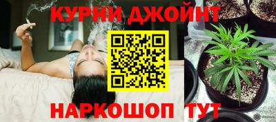 меф VHQ Кандалакша