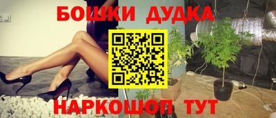 бутират Изобильный