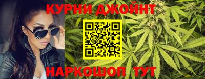 spice Канаш