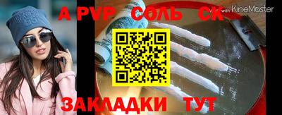 хмурый Камышлов