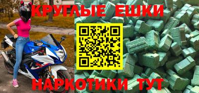 хмурый Камышлов