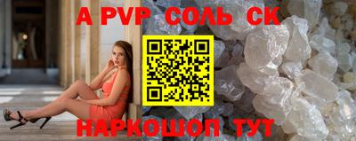 хмурый Камышлов