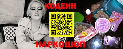 гашишное масло Шахты