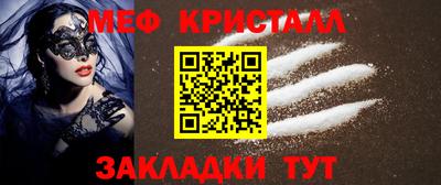хмурый Камышлов